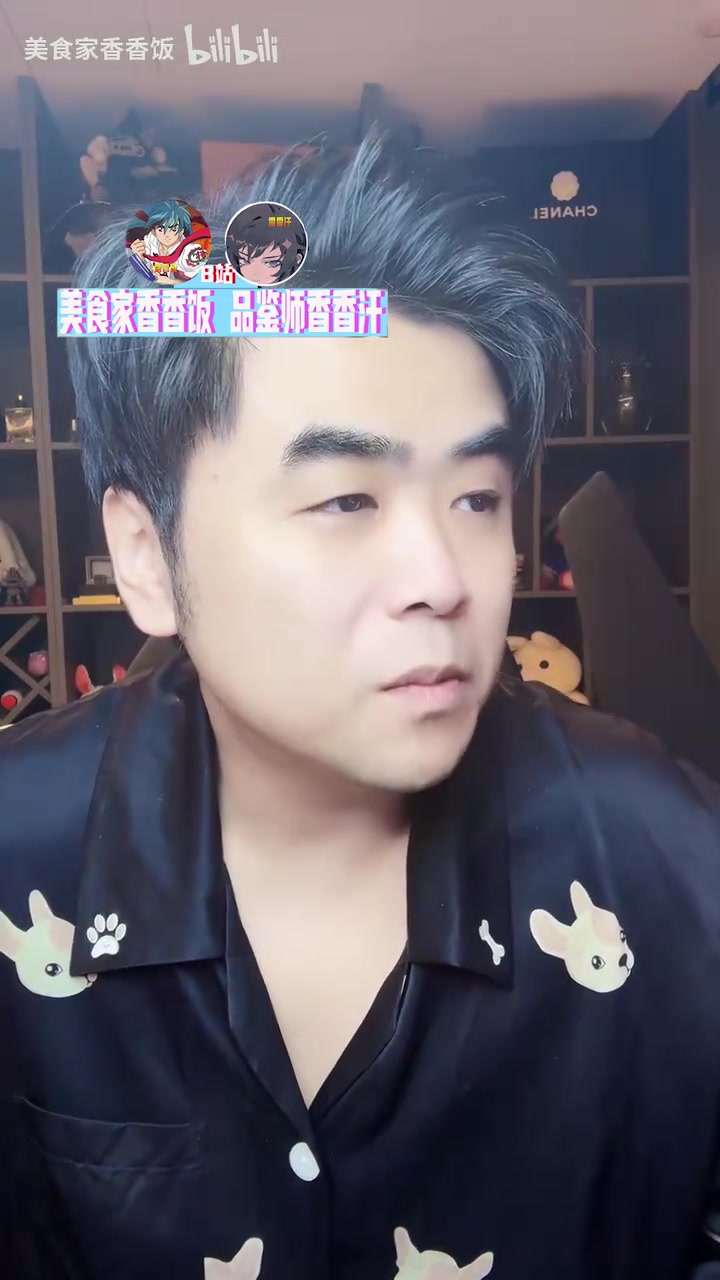 谈球吧体育app官网朱开：WBG问题太多了，教练像是韩国派来的 小天这波要抑郁了