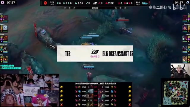 谈球吧体育app下载记得情人节被做局🤣差点送出250：台上两个回家陪老婆 凭什么！