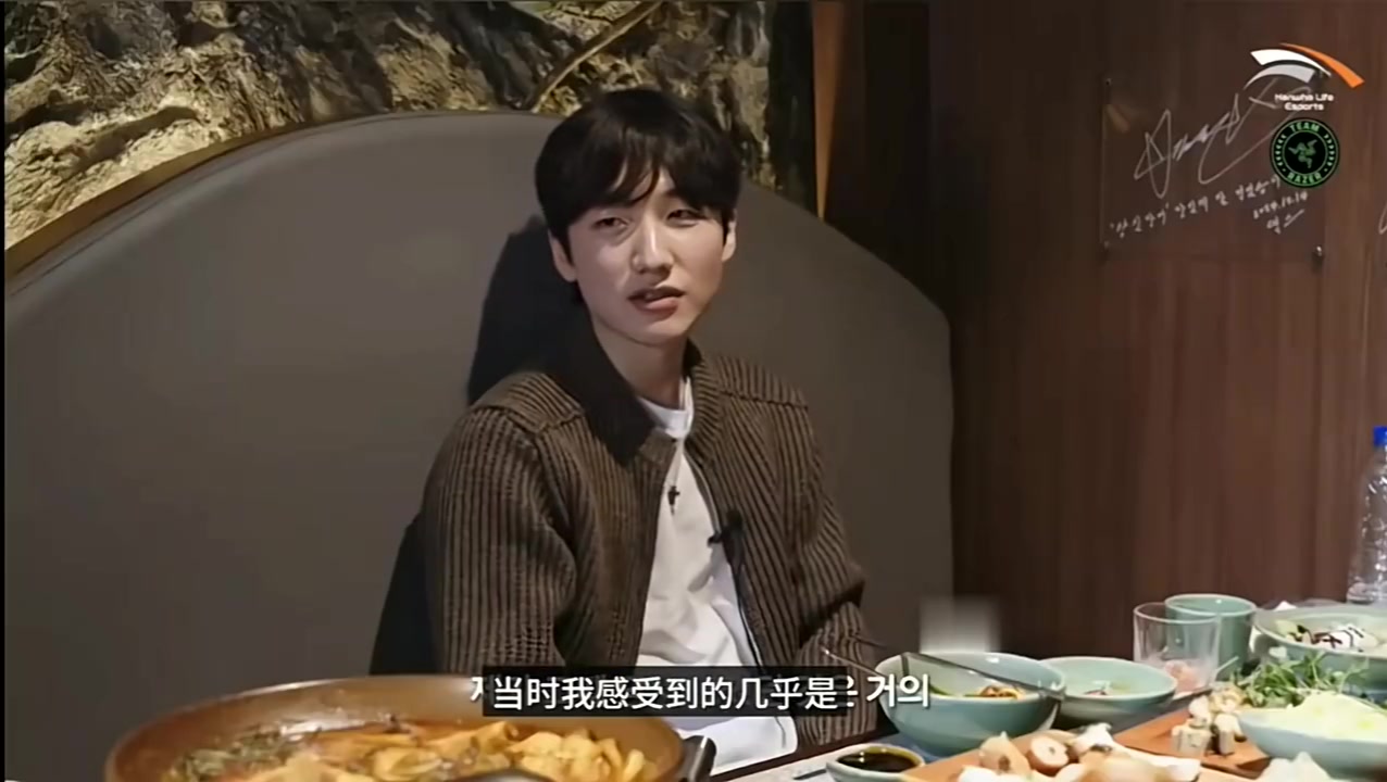 谈球吧体育官网入口念念不忘！Peanut：我在LGD的时候队友真的很合拍啊！比之前在LCK的时候还要好