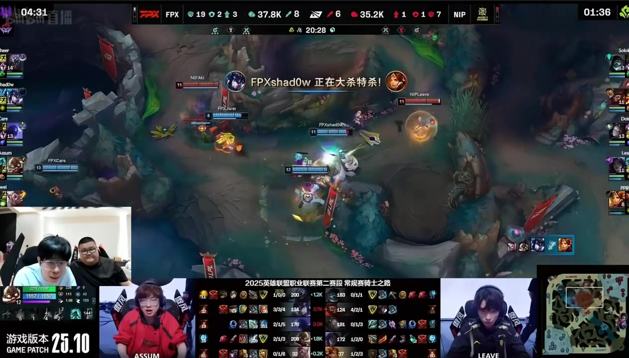 谈球吧大黄看Aki猴子阵亡 晴天：想笑就笑吧嘴角压不住了 A血馒头好吃吗