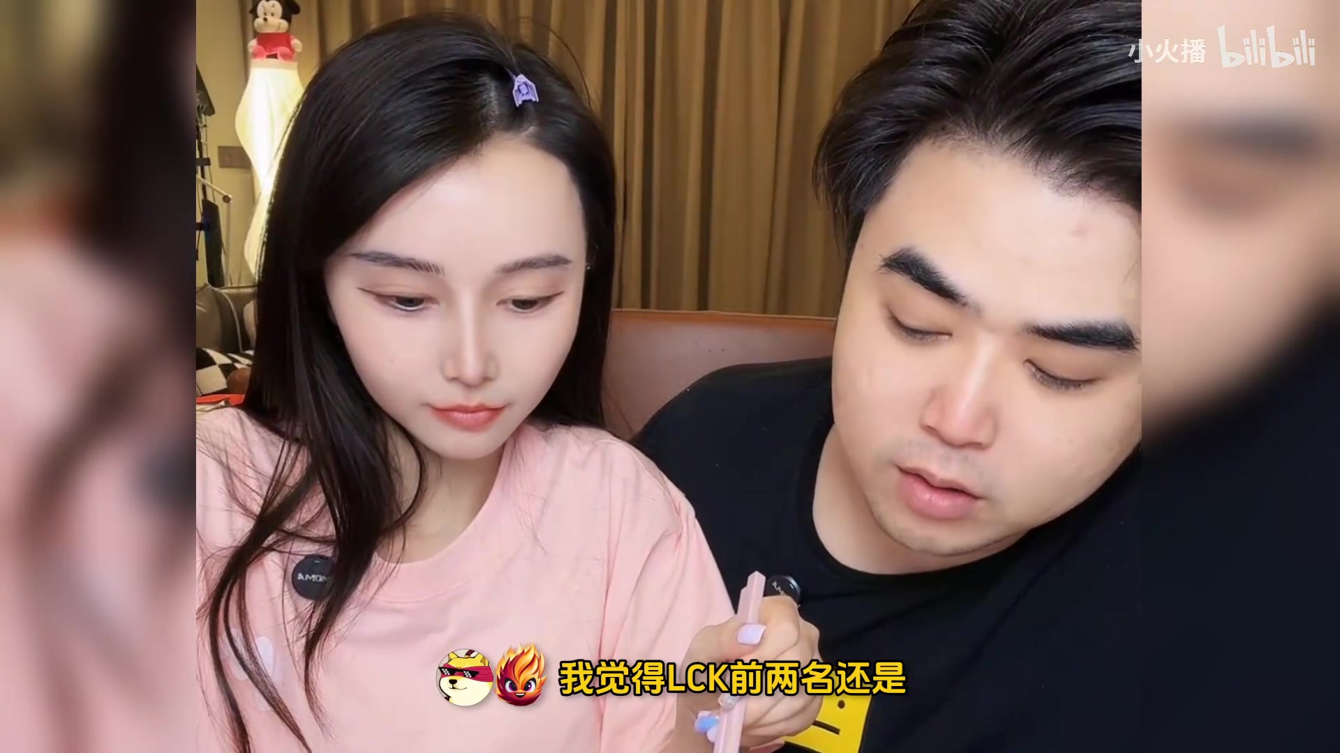 谈球吧体育app下载GEN确实独一档！朱开：LPL和LCK赛区里面，GEN状态是最好的